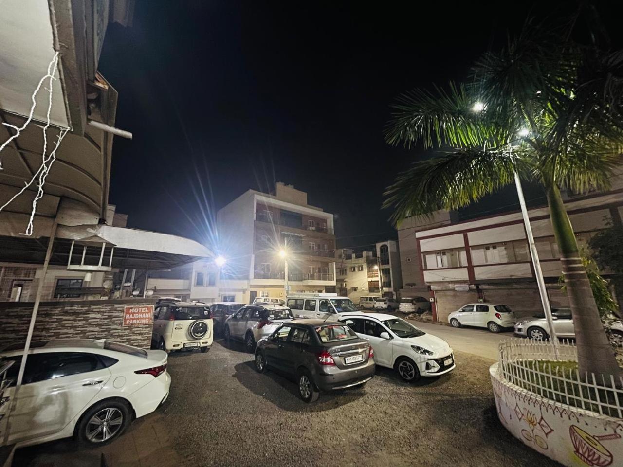 Hotel Rajdhani And Guest House Gujarat - Best Family Hotel In Halol Near Pavagadh And Halol Gidc Exterior photo